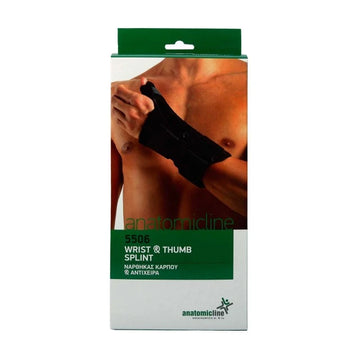 Anatomicline Νάρθηκας Καρπού & Αντίχειρα 5506 Συσκευασία